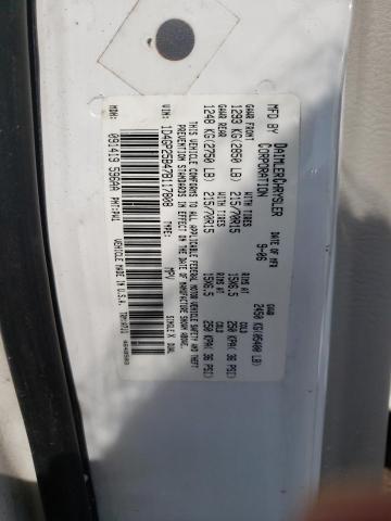 Photo 10 from auction – 2007 DODGE CARAVAN SE with VIN 1D4GP25B47B117808