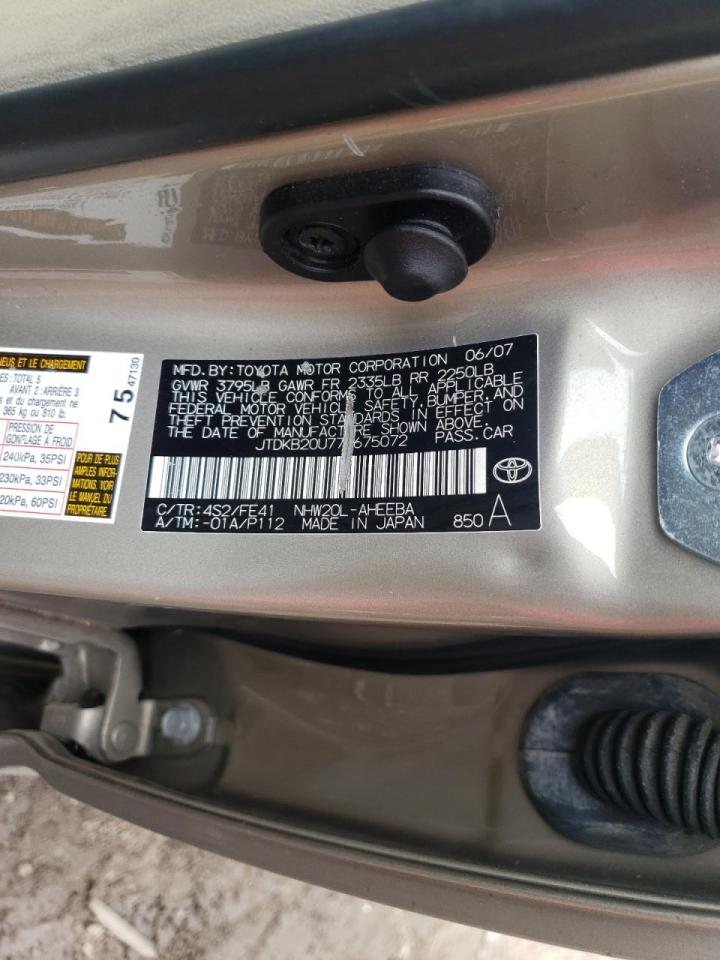 Photo 10 from auction – 2007 TOYOTA PRIUS with VIN JTDKB20U777675072