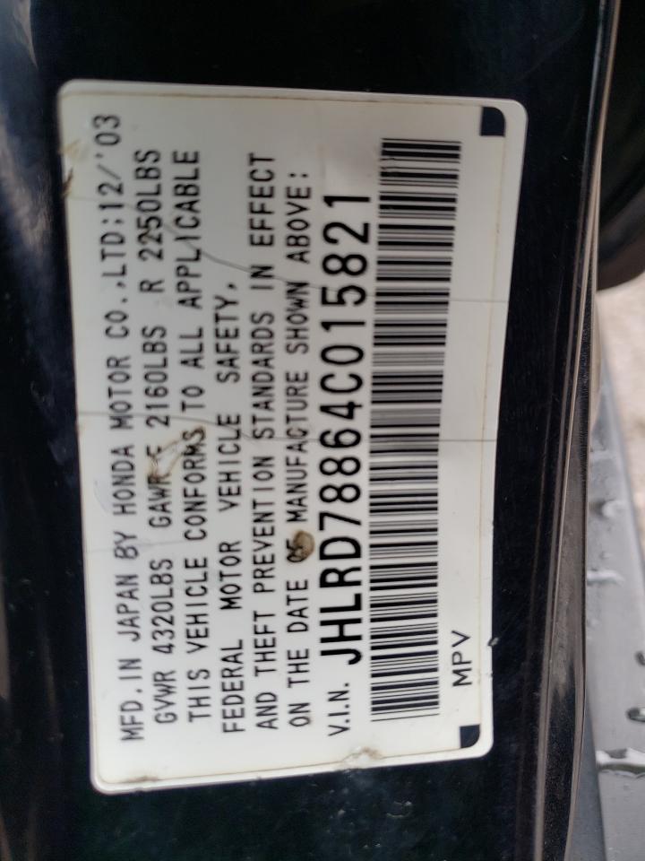 Photo 10 from auction – 2004 HONDA CR-V EX with VIN JHLRD78864C015821