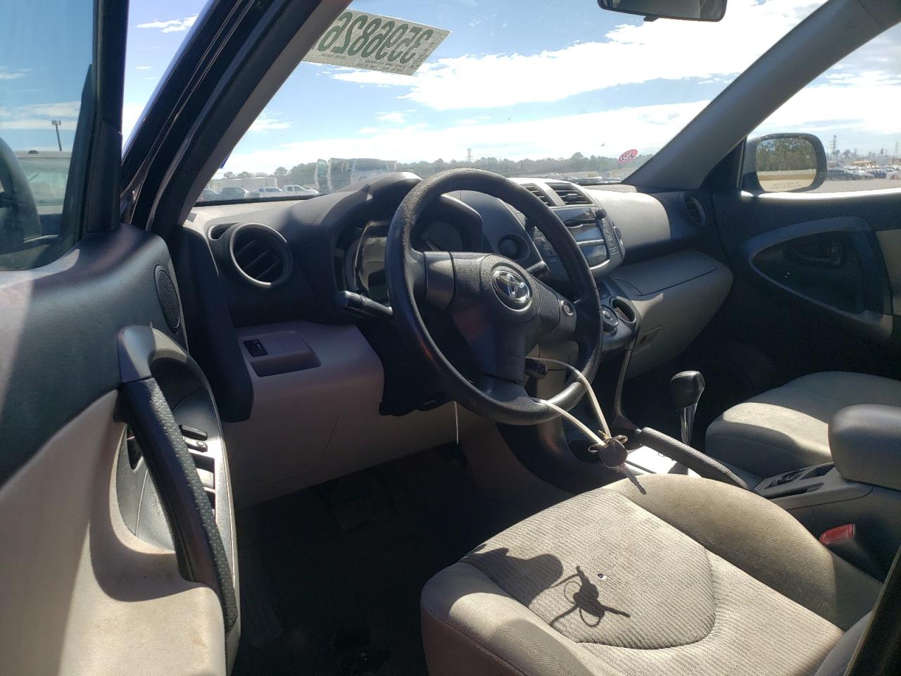 Photo 9 from auction – 2009 TOYOTA RAV4 with VIN 2T3ZF33V79W010905