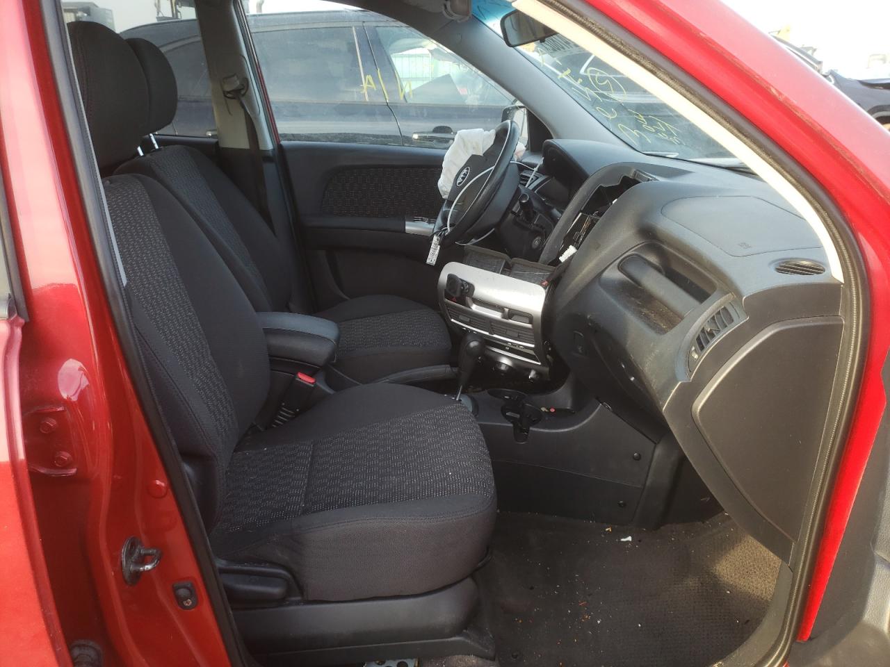 Photo 5 from auction – 2007 KIA SPORTAGE E with VIN KNDJE723977422968