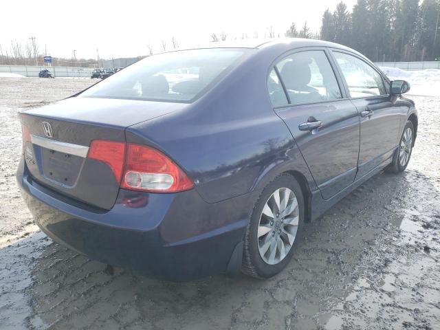 Photo 4 from auction – 2009 HONDA CIVIC EX with VIN 2HGFA16859H537516
