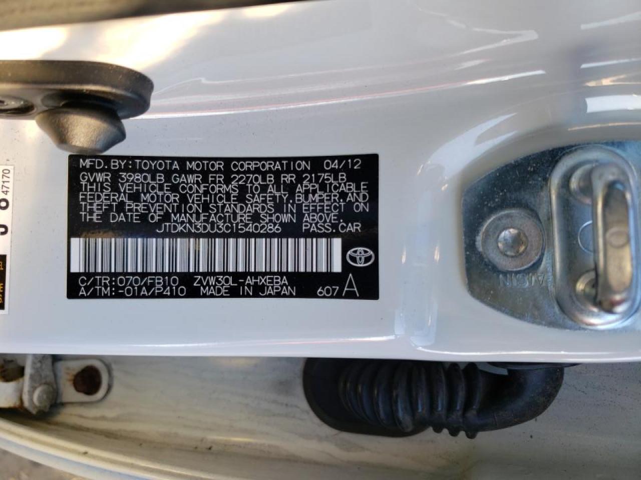 Photo 10 from auction – 2012 TOYOTA PRIUS with VIN JTDKN3DU3C1540286