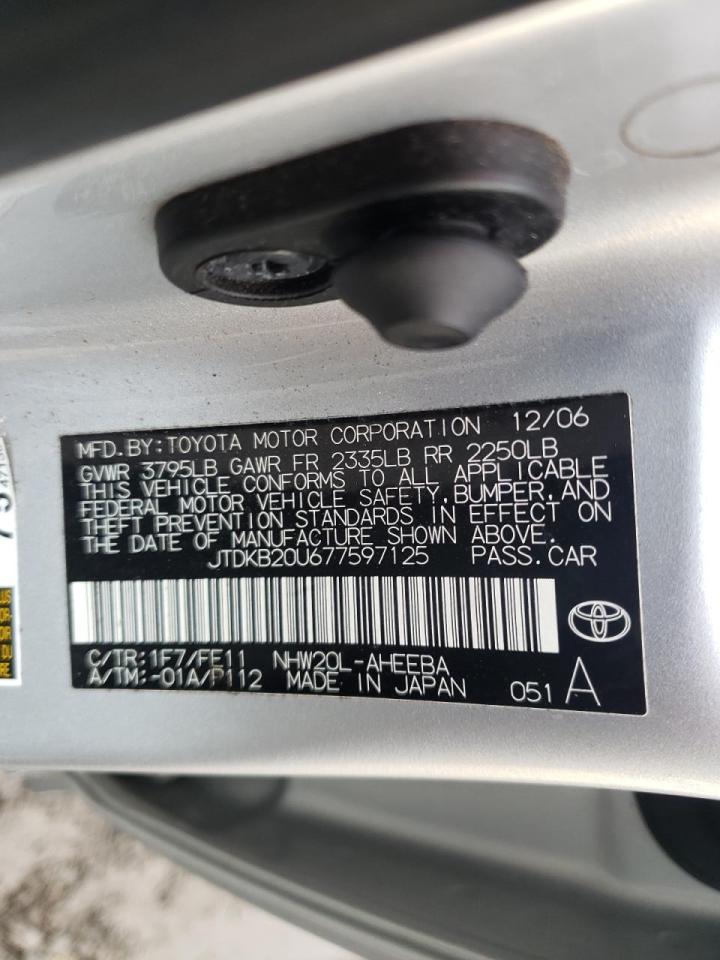 Photo 10 from auction – 2007 TOYOTA PRIUS with VIN JTDKB20U677597125
