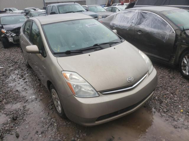 TOYOTA PRIUS 2007 with VIN JTDKB20U977623023 - Photo from auction