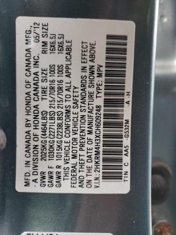 Photo 10 from auction – 2012 HONDA CR-V LX with VIN 2HKRM4H3XCH609248