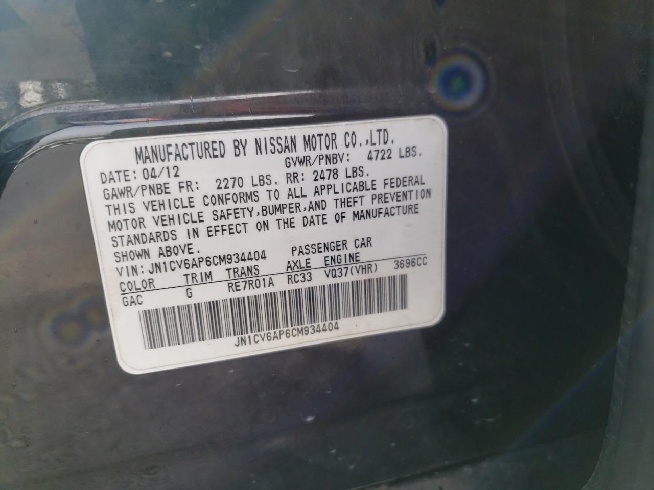Photo 10 from auction – 2012 INFINITI G37 BASE with VIN JN1CV6AP6CM934404