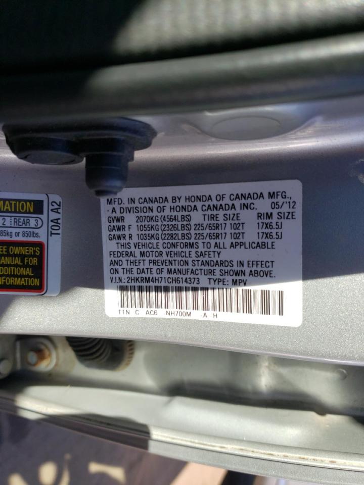 Photo 10 from auction – 2012 HONDA CR-V EXL with VIN 2HKRM4H71CH614373