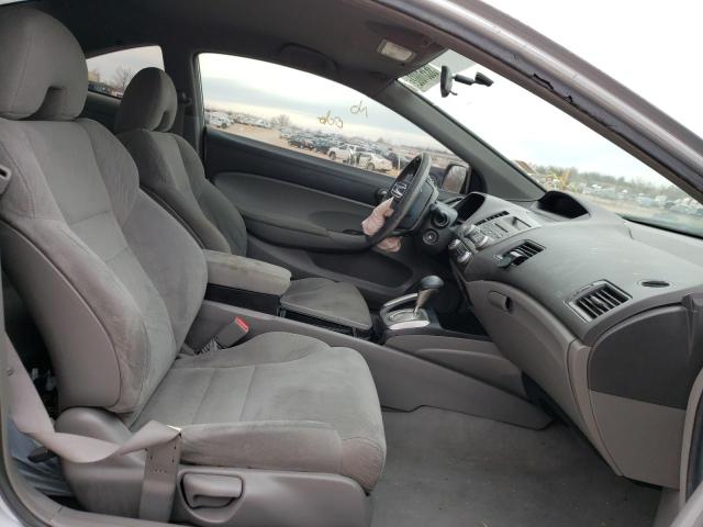 Photo 5 from auction – 2008 HONDA CIVIC LX with VIN 2HGFG12638H516293
