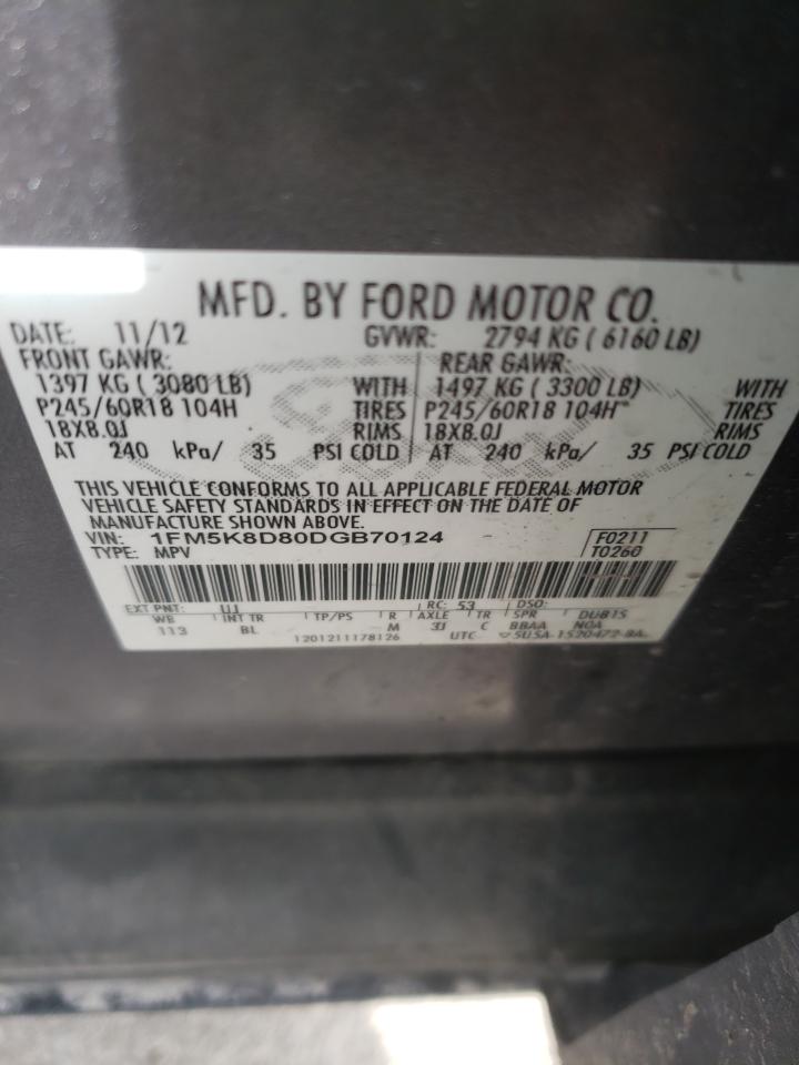 Photo 10 from auction – 2013 FORD EXPLORER X with VIN 1FM5K8D80DGB70124