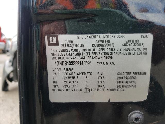 Photo 10 from auction – 2008 CHEVROLET TRAILBLAZE with VIN 1GNET13H282197281