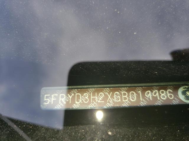 Photo 10 from auction – 2016 ACURA MDX ADVANC with VIN 5FRYD3H2XGB019986