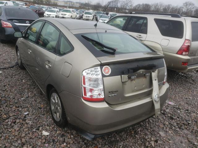 Photo 3 from auction – 2007 TOYOTA PRIUS with VIN JTDKB20U977623023