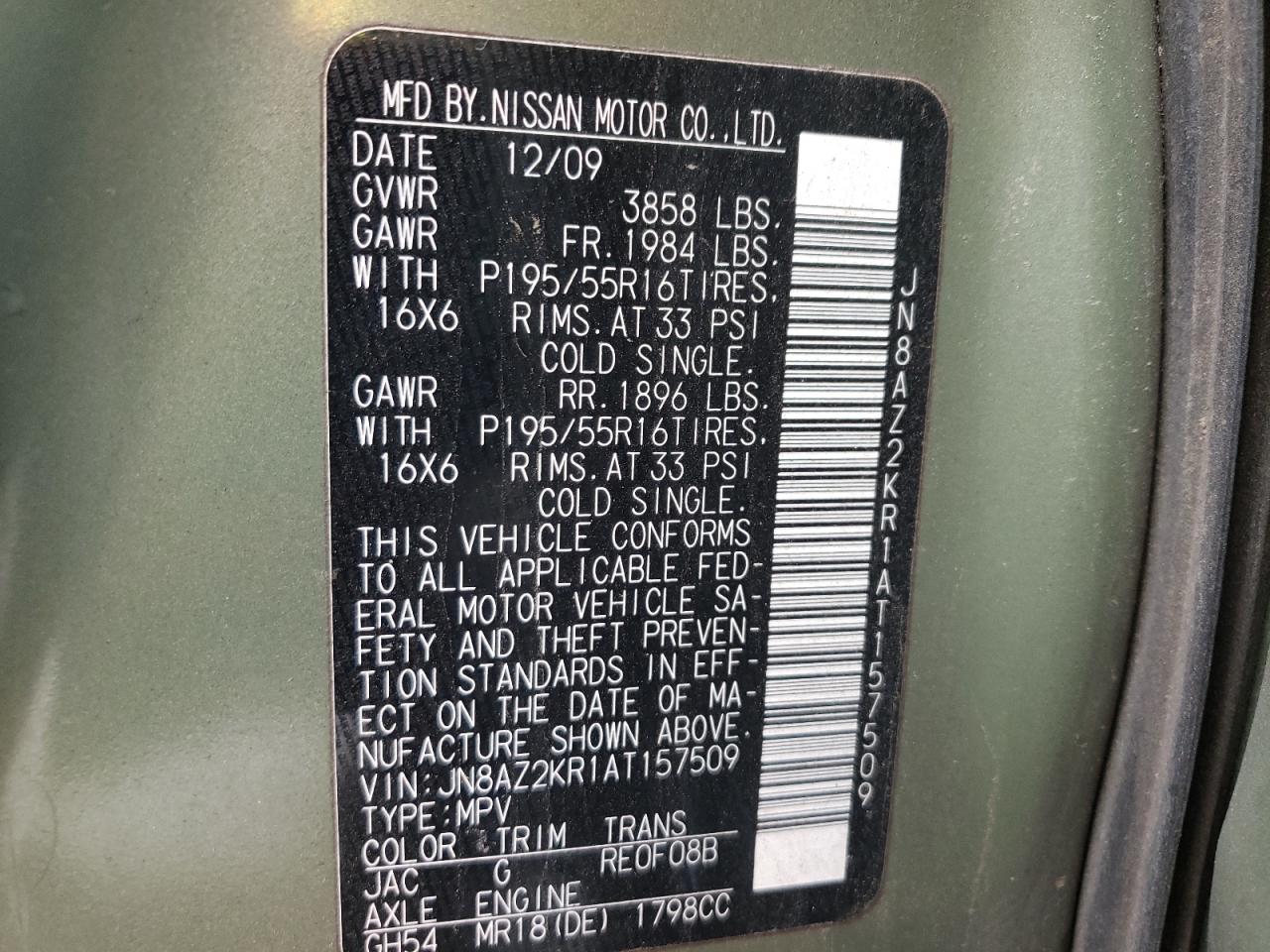 Photo 10 from auction – 2010 NISSAN CUBE BASE with VIN JN8AZ2KR1AT157509