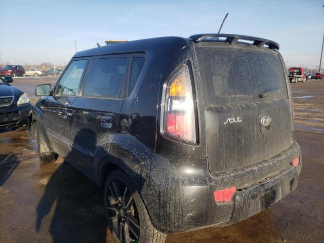 Photo 3 from auction – 2010 KIA SOUL with VIN KNDJT2A2XA7128472