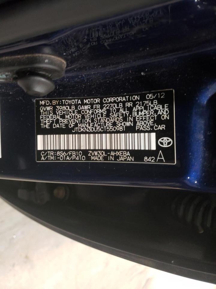 Photo 10 from auction – 2012 TOYOTA PRIUS with VIN JTDKN3DU5C1550981