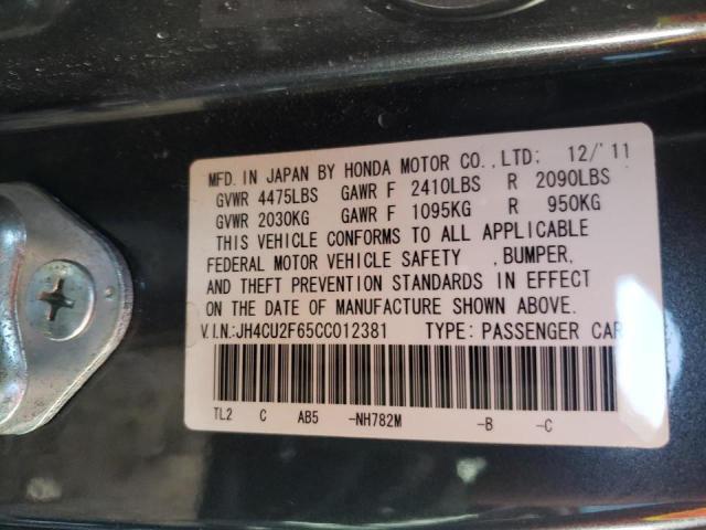 Photo 10 from auction – 2012 ACURA TSX TECH with VIN JH4CU2F65CC012381