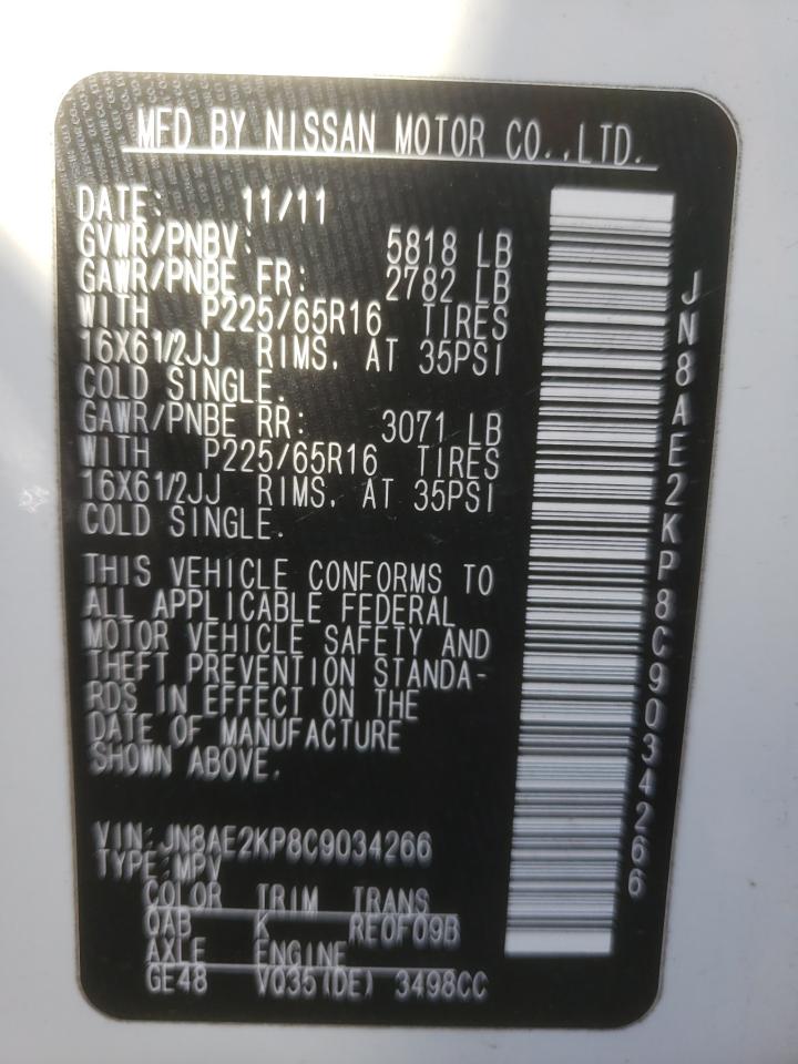 Photo 10 from auction – 2012 NISSAN QUEST S with VIN JN8AE2KP8C9034266