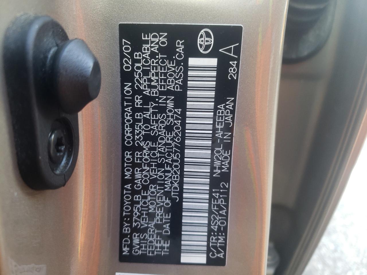 Photo 10 from auction – 2007 TOYOTA PRIUS with VIN JTDKB20U577620474