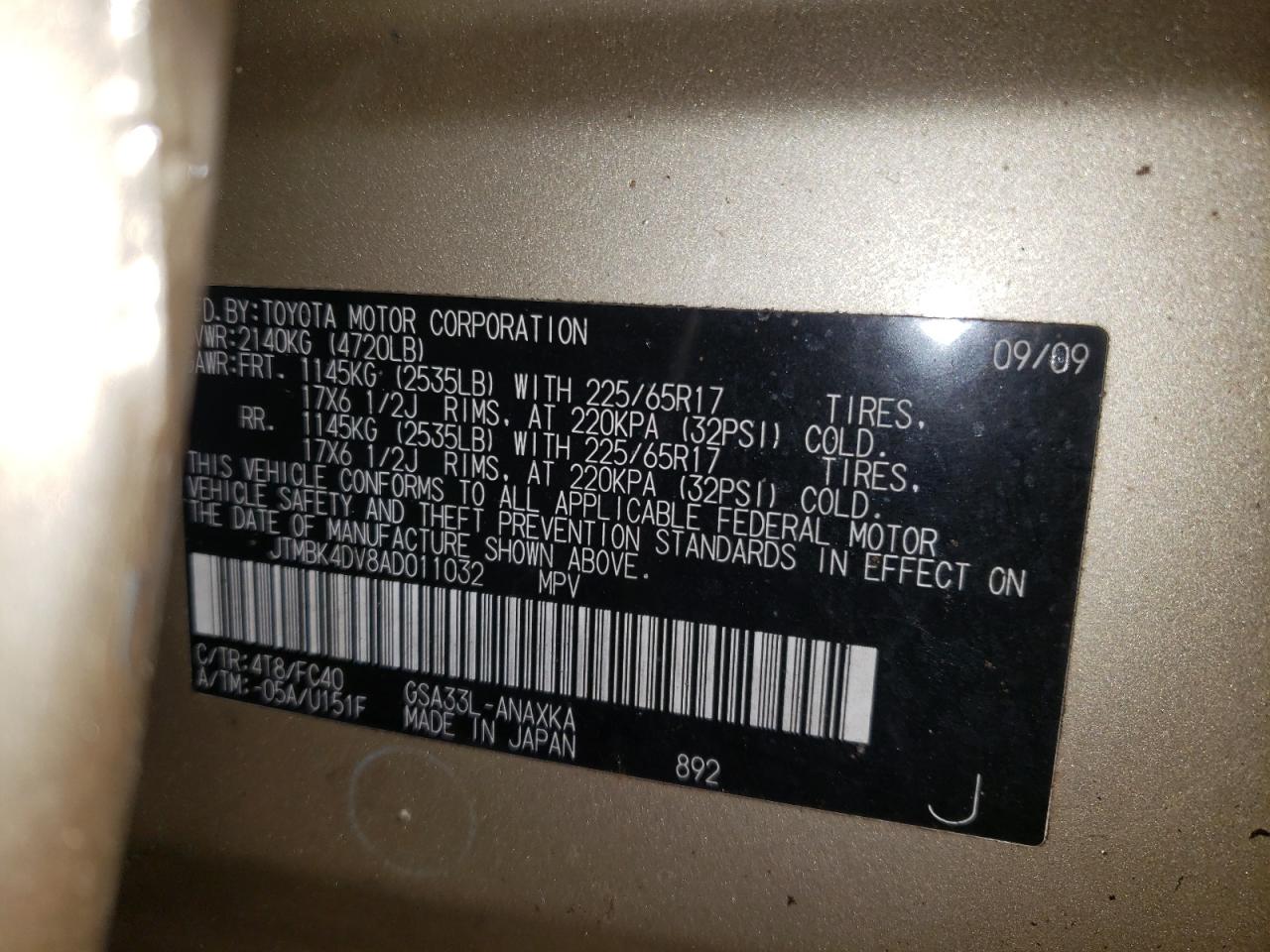 Photo 10 from auction – 2010 TOYOTA RAV4 with VIN JTMBK4DV8AD011032