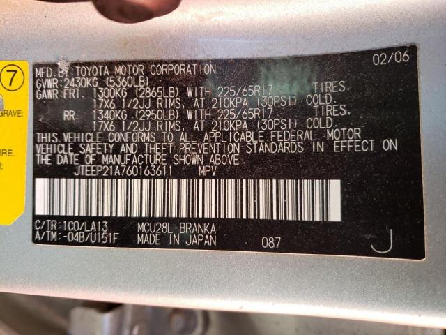 Photo 10 from auction – 2006 TOYOTA HIGHLANDER with VIN JTEEP21A760163611