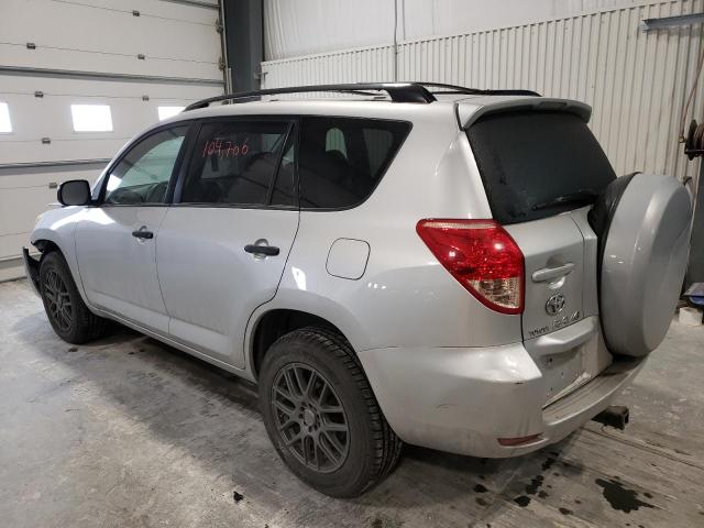 Photo 5 from auction – 2007 TOYOTA RAV4 with VIN JTMBK33V675021248