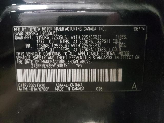 Photo 10 from auction – 2014 TOYOTA RAV4 XLE with VIN 2T3RFREV3EW190815
