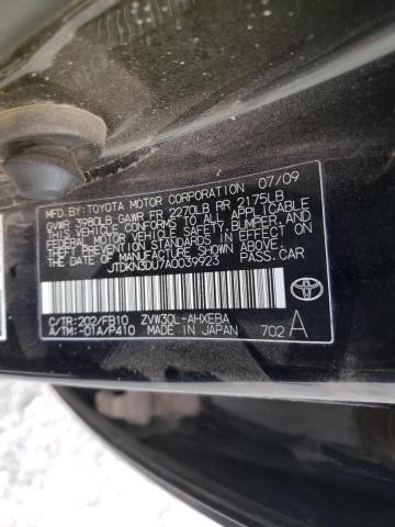Photo 10 from auction – 2010 TOYOTA PRIUS with VIN JTDKN3DU7A0039923