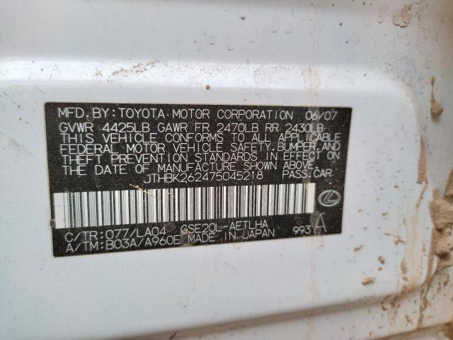 Photo 10 from auction – 2007 LEXUS IS 250 with VIN JTHBK262475045218