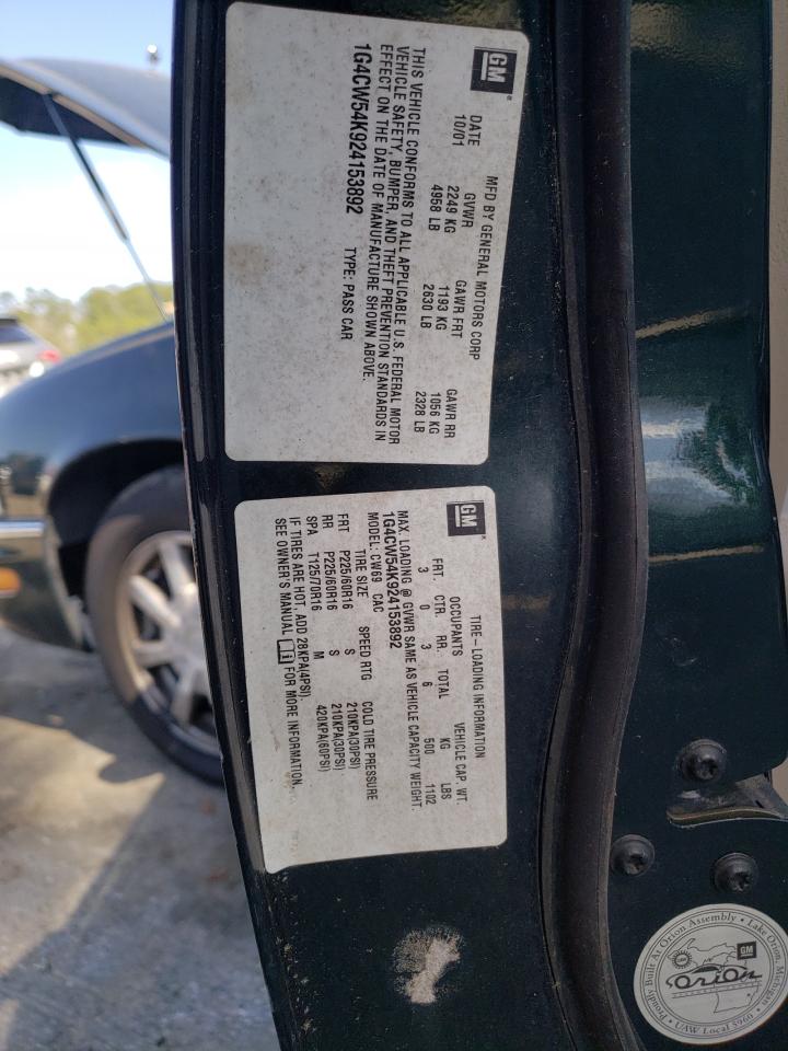 Photo 10 from auction – 2002 BUICK PARK AVENU with VIN 1G4CW54K924153892