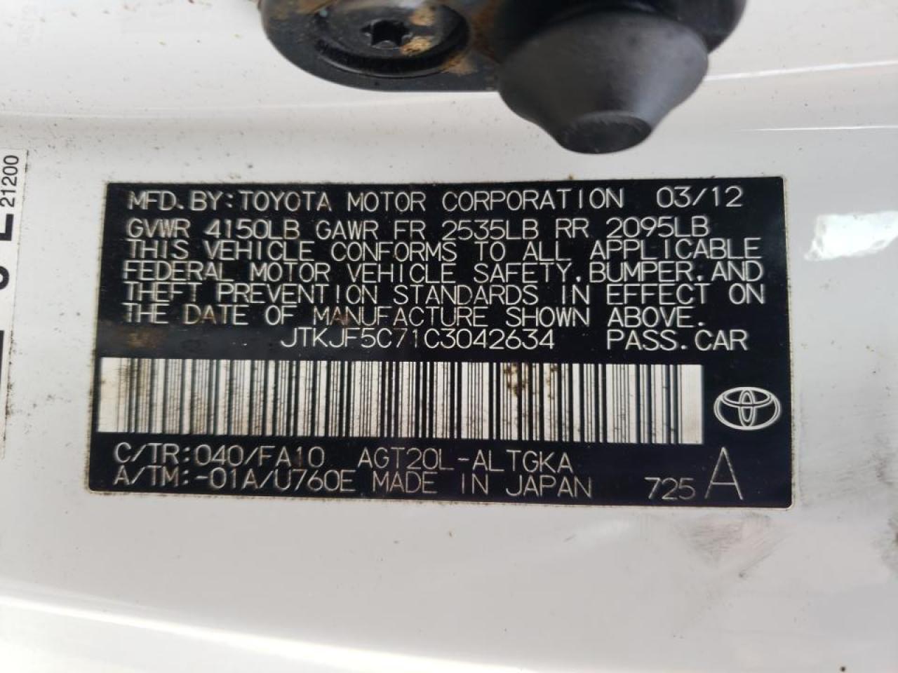 Photo 10 from auction – 2012 TOYOTA SCION TC with VIN JTKJF5C71C3042634