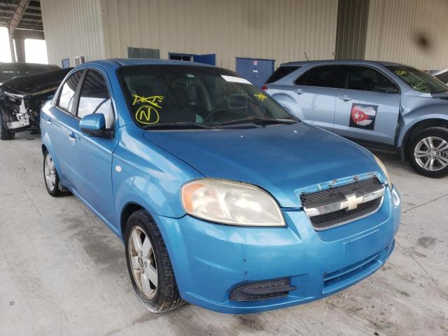 Foto 1 de la subasta – 2007 CHEVROLET AVEO BASE con VIN KL1TD56677B135248