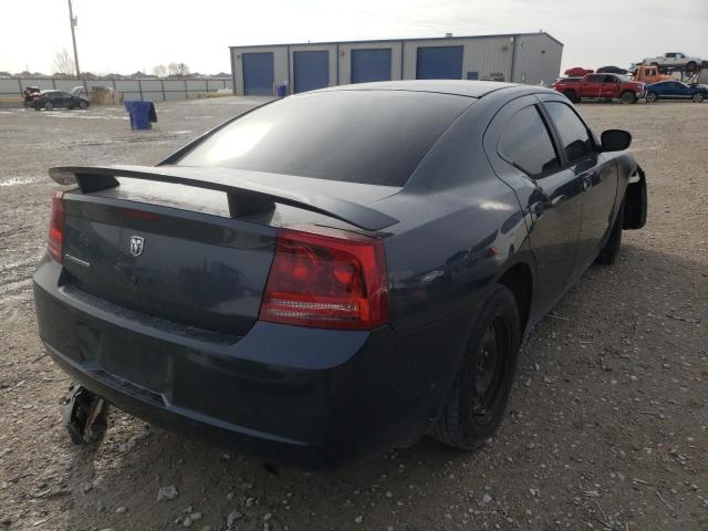 Photo 4 from auction – 2007 DODGE CHARGER SE with VIN 2B3KA43R77H739509