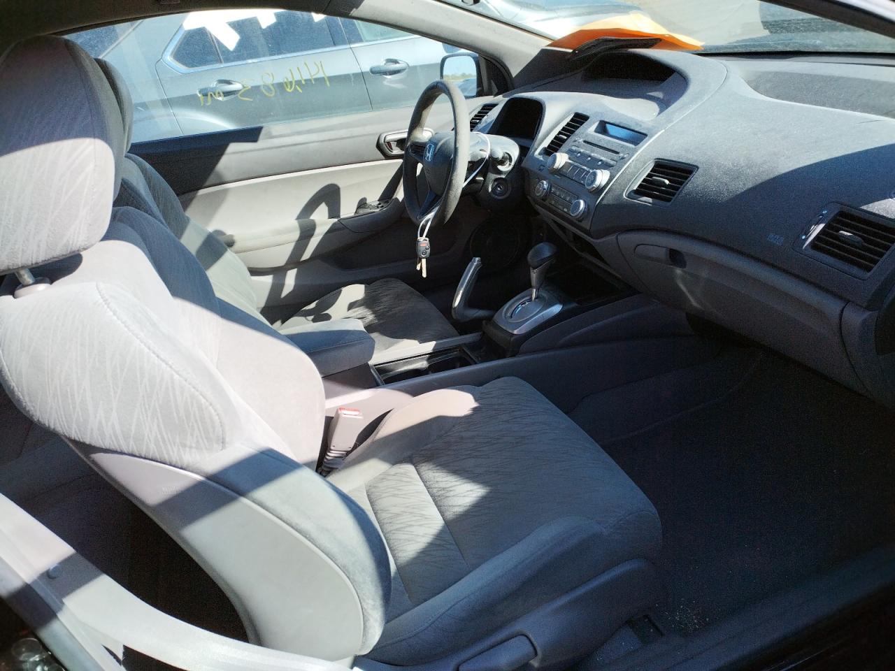 Photo 5 from auction – 2007 HONDA CIVIC with VIN 2HGFG12627H532516