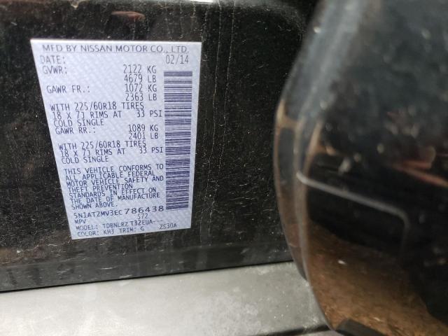 Photo 10 from auction – 2014 NISSAN ROGUE S with VIN 5N1AT2MV3EC786438