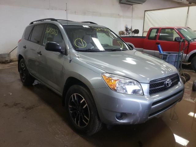 TOYOTA RAV4 2006 with VIN JTMZD33V065016988 - Photo from auction