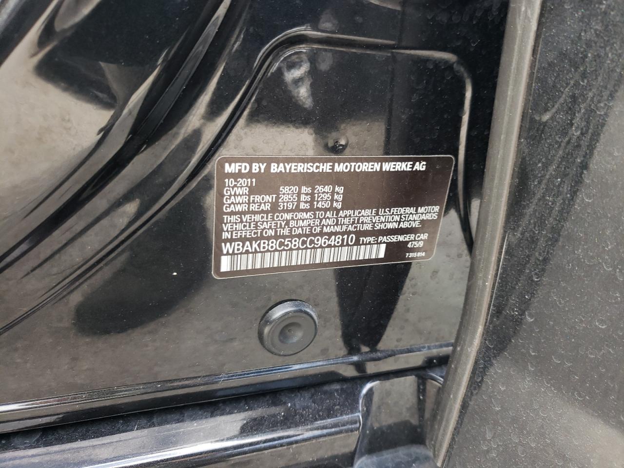 Photo 10 from auction – 2012 BMW 750 LI with VIN WBAKB8C58CC964810