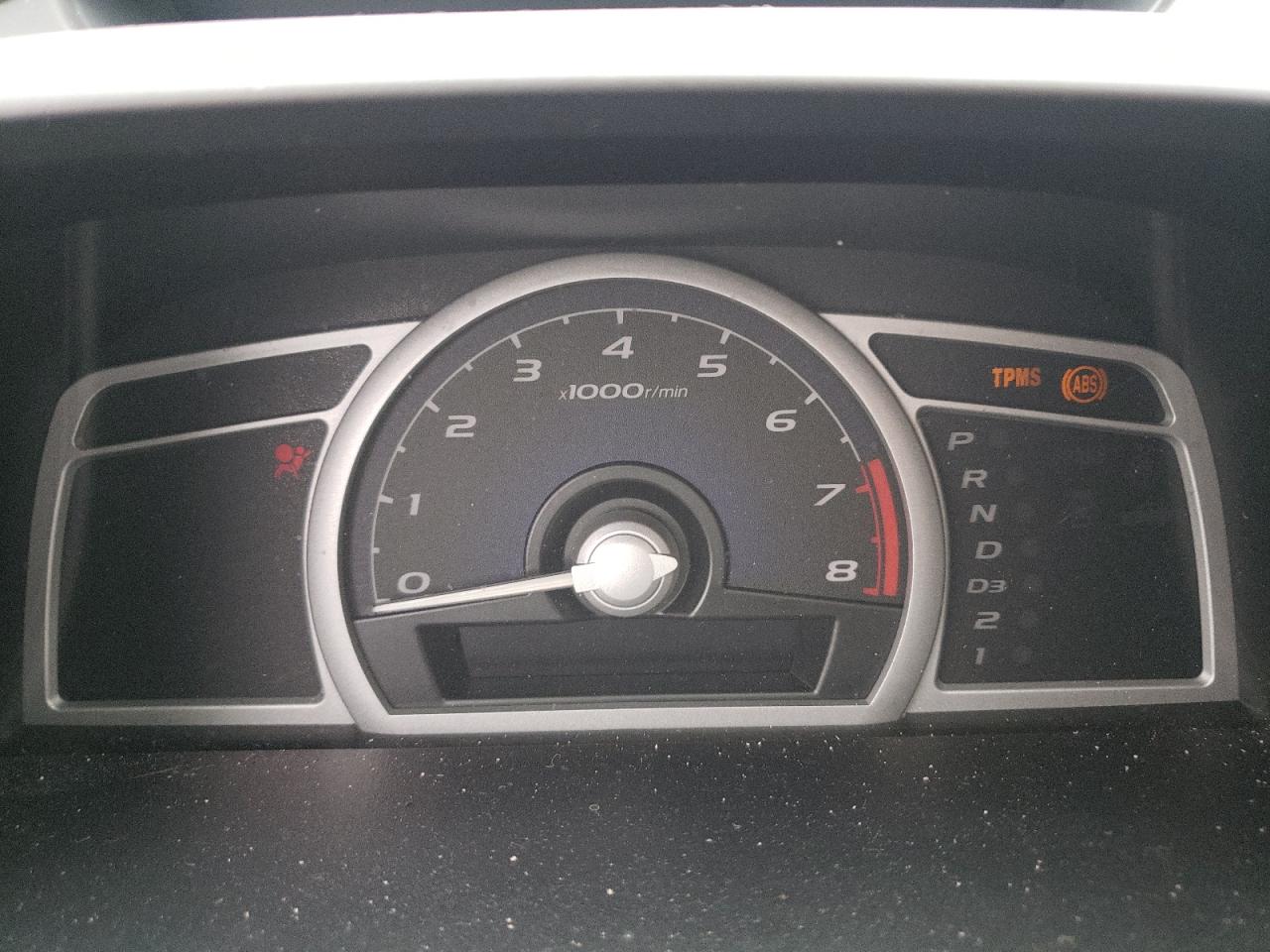 Photo 8 from auction – 2008 HONDA CIVIC EX with VIN 2HGFG12888H501645