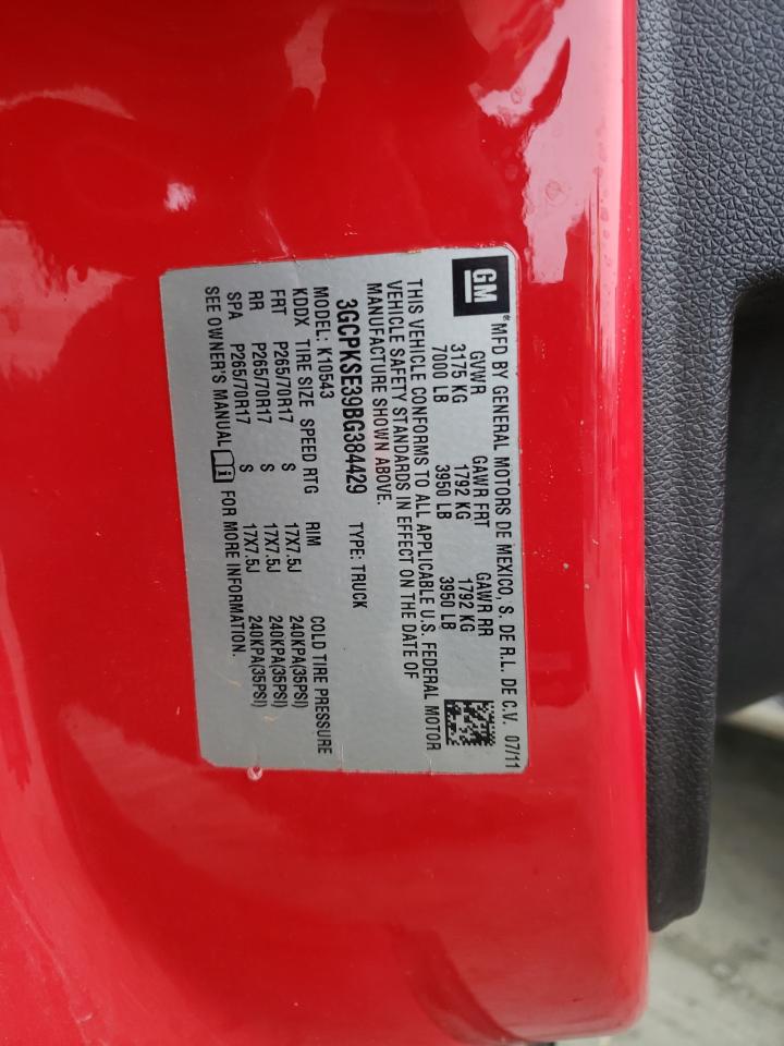 Photo 10 from auction – 2012 CHEVROLET SILVERADO with VIN 1GCRKSE72CZ333870