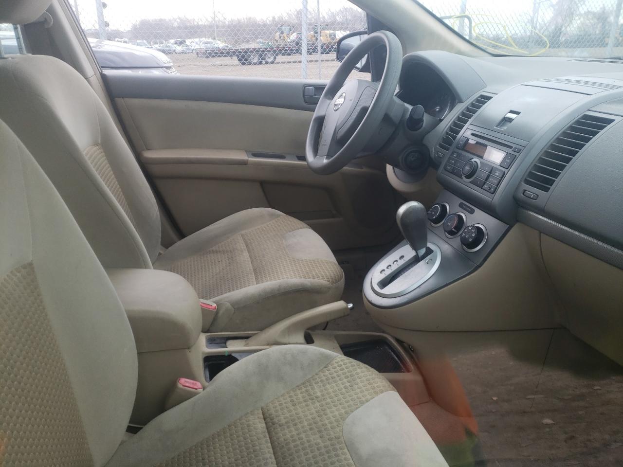 Photo 5 from auction – 2007 NISSAN SENTRA 2.0 with VIN 3N1AB61E27L675375
