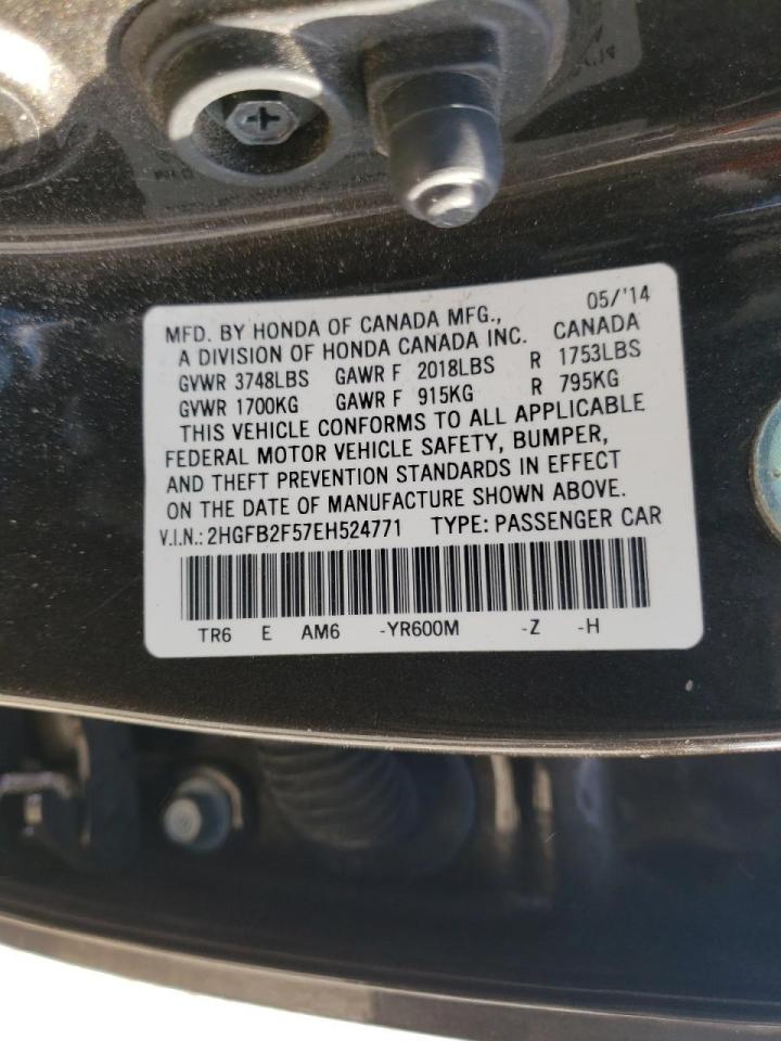Photo 10 from auction – 2014 HONDA CIVIC LX with VIN 2HGFB2F57EH524771