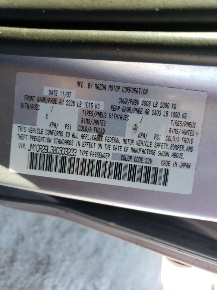 Photo 10 from auction – 2008 MAZDA 5 with VIN JM1CR29L380303233