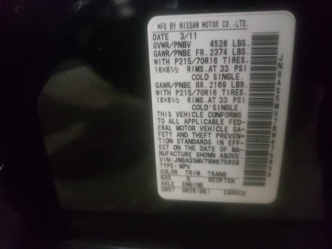 Photo 10 from auction – 2011 NISSAN ROGUE S with VIN JN8AS5MV7BW675608