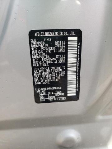 Photo 10 from auction – 2014 NISSAN QUEST S with VIN JN8AE2KP5E9106320