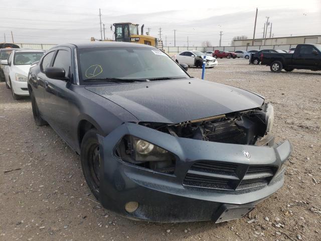 Photo 1 from auction – 2007 DODGE CHARGER SE with VIN 2B3KA43R77H739509