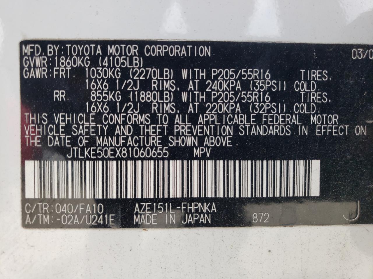 Photo 10 from auction – 2008 TOYOTA SCION XB with VIN JTLKE50EX81060655