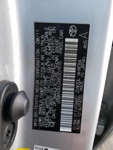Photo 10 from auction – 2011 TOYOTA PRIUS with VIN JTDKN3DU2B5307975