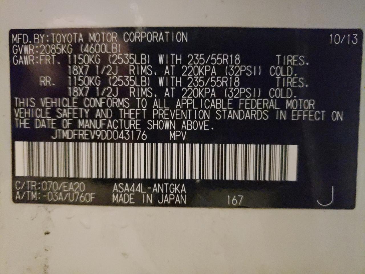 Photo 10 from auction – 2013 TOYOTA RAV4 LIMIT with VIN JTMDFREV9DD043176