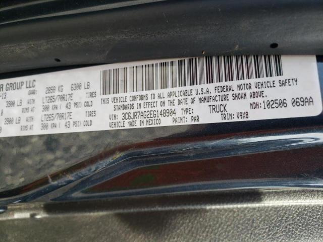 Photo 10 from auction – 2014 RAM 1500 ST with VIN 3C6JR7AG2EG148904