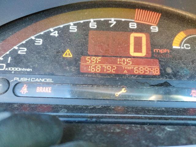 Photo 2 from auction – 2006 HONDA S2000 with VIN JHMAP21436S000227